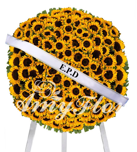 Corona De Girasoles