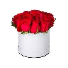 Arreglo en caja blanca 16 rosas